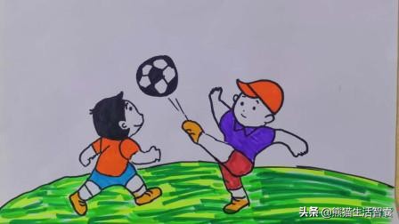 少儿美术创意画踢足球7-10岁,少儿足球画画