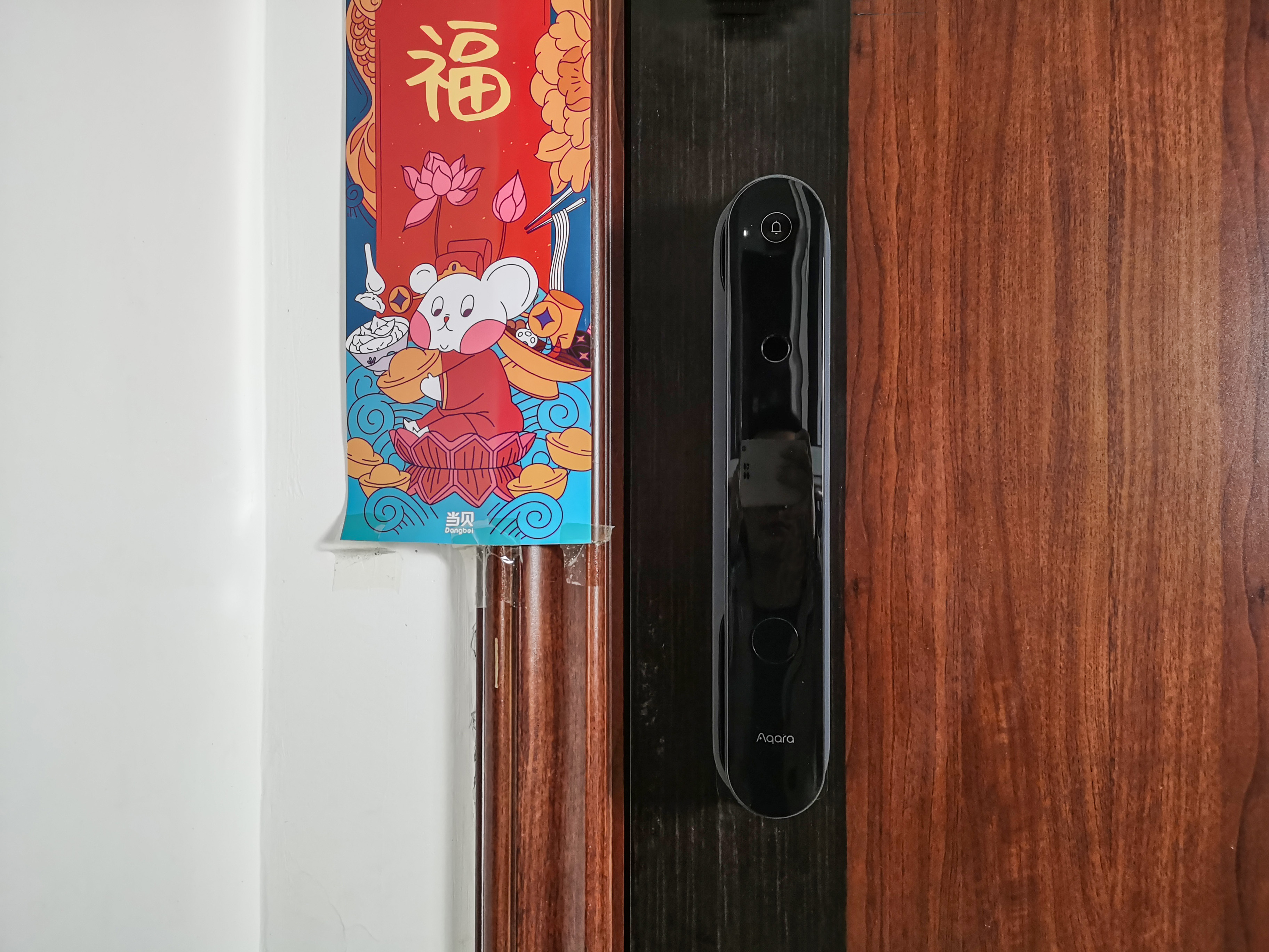 绿米aqara智能指纹锁s1,绿米h100和a100pro