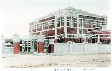 营口十大豪宅排名,营口十大高端小区排名