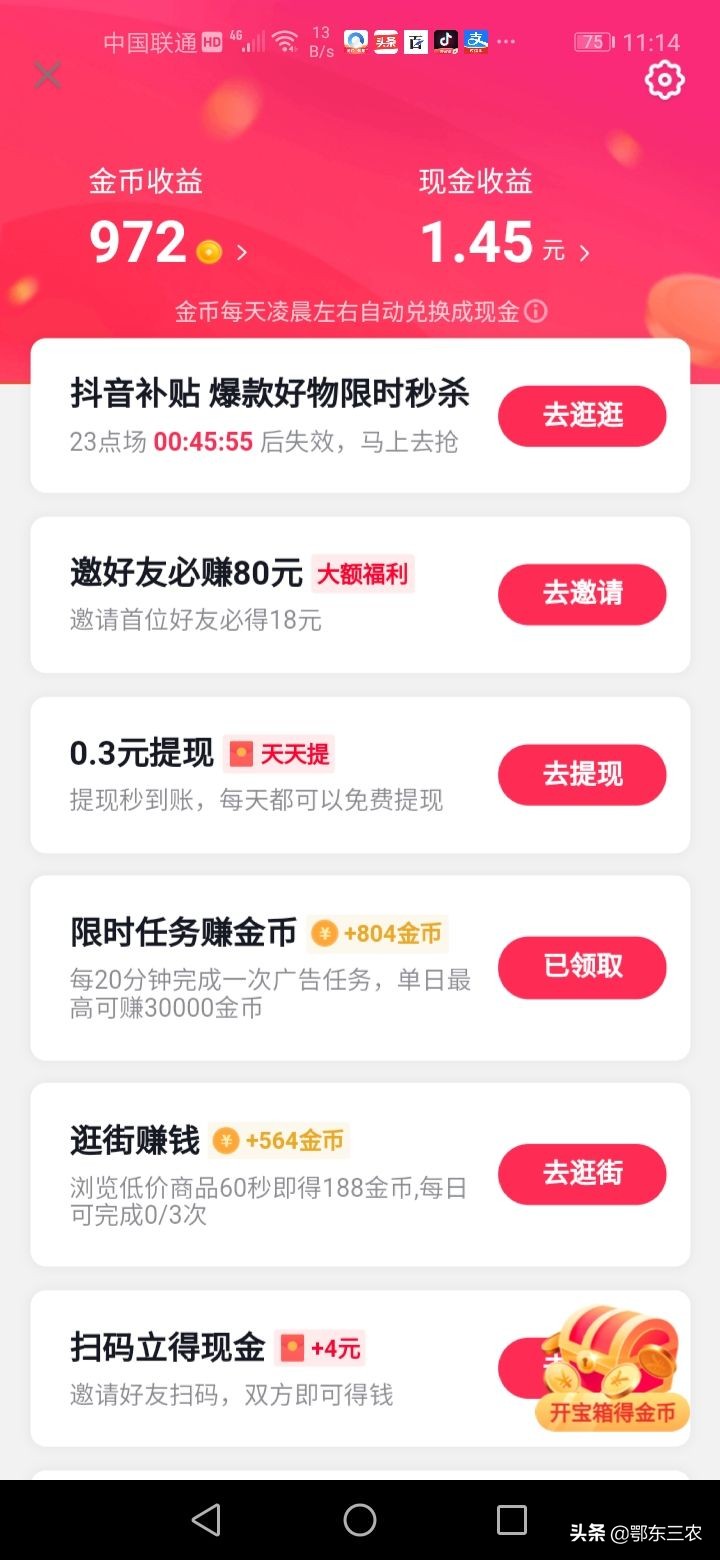 农民工在家隔离不出去,疫情期间农民工隔离有没有工资