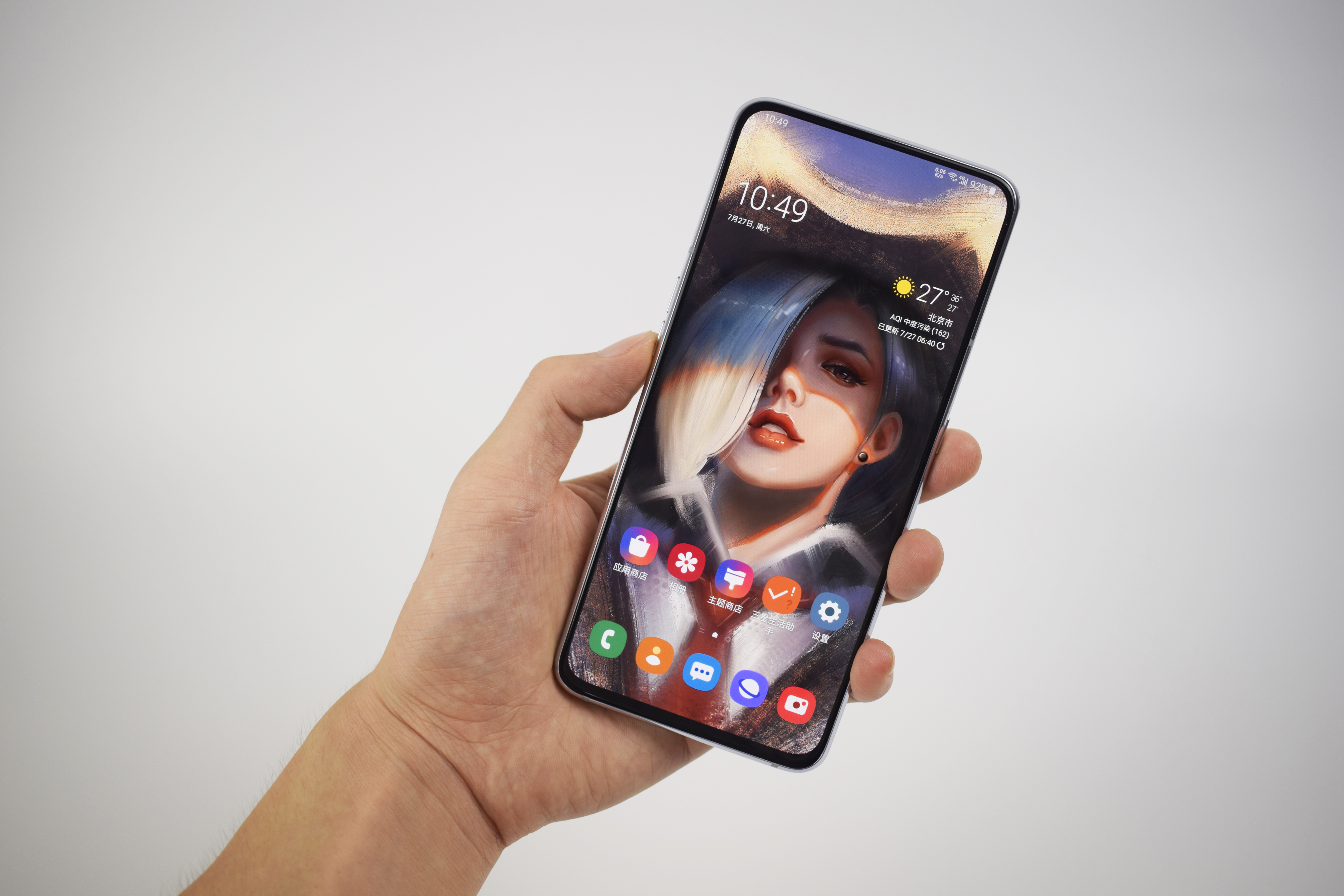 三星a80评测,三星a80和三星s10plus对比