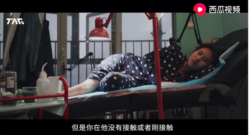 她每句话尺度都大,但并不羞耻