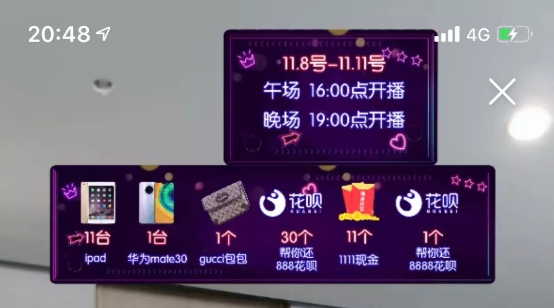 处女座的薇娅,薇娅是双子座吗