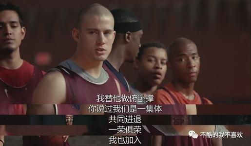 经典篮球电影《卡特教练》完整版,卡特篮球励志电影解说