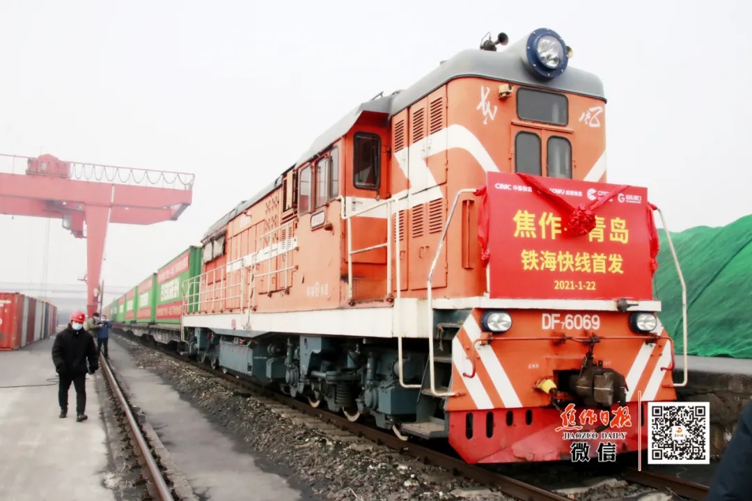 中站,中站在什么位置