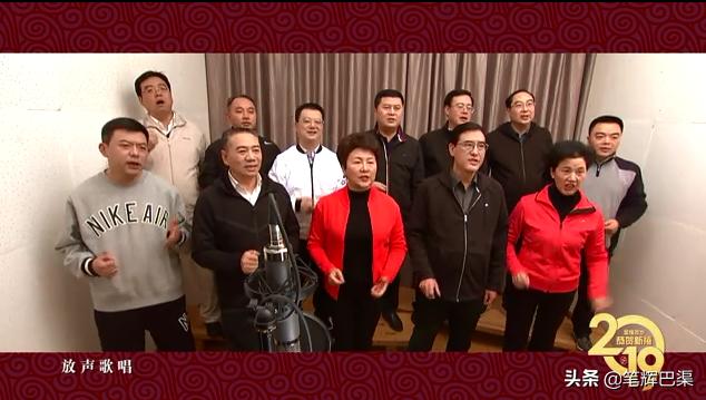 达州人写达州人唱的《达州ing》和包书记一起唱歌的基层代表是谁