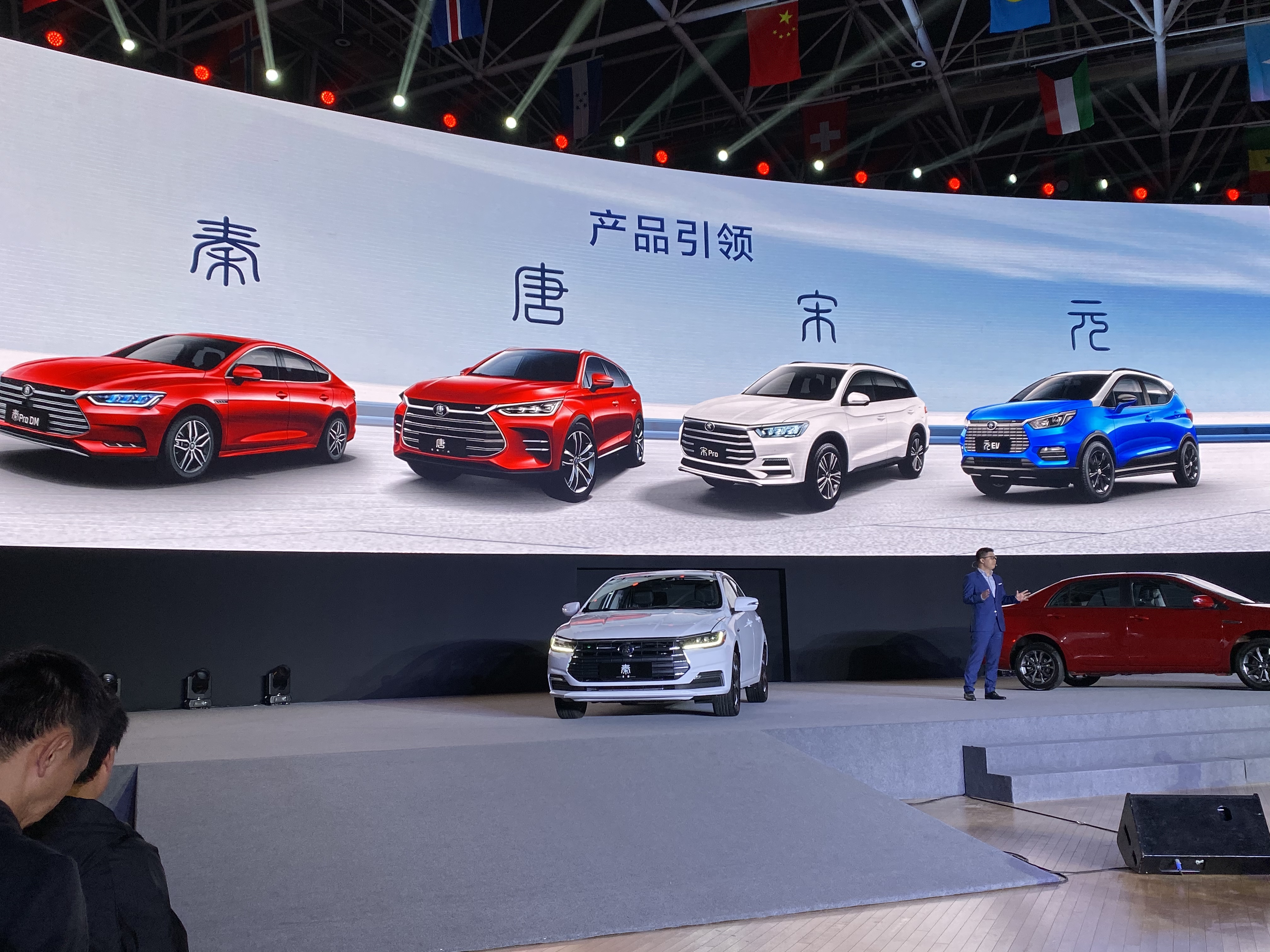 最新比亚迪秦ev降价了吗,汽车低价比亚迪元