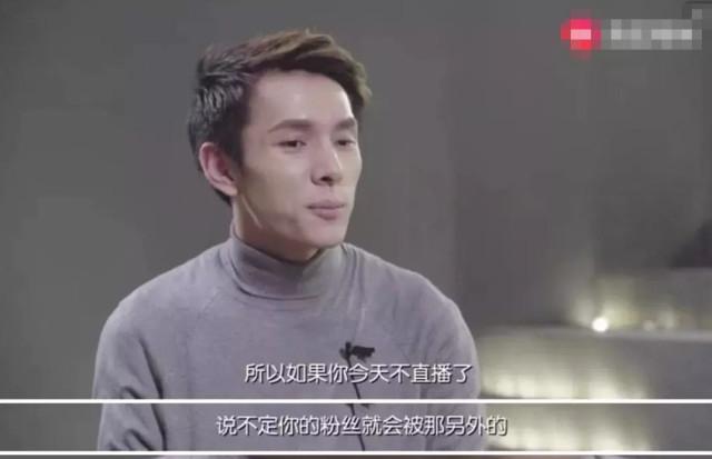 马蓉晒照被吐槽,马蓉被批指不雅直播