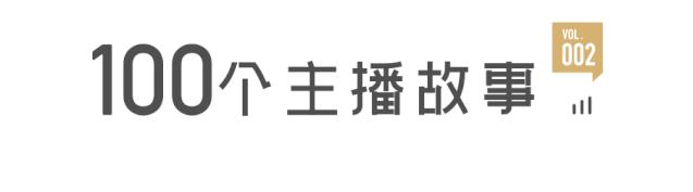 17岁流浪29岁登上福布斯,17岁少年流浪