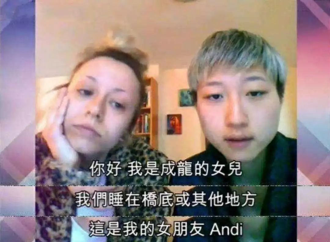 同性恋能治疗成异性恋？可采用性取向转换疗法？专家讲出大实话！