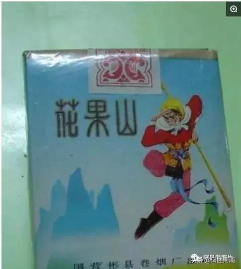 烟民口述80余种老香烟，南阳最有文化，烟盒提醒诸葛亮是他家的