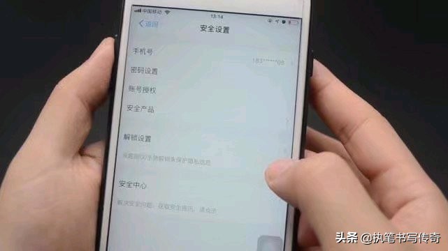 支付宝绑定银行卡要关闭这个设置,支付宝绑定银行卡要开通支付功能