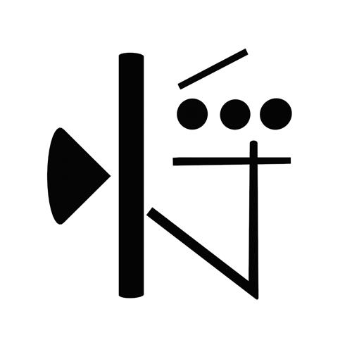 东京奥运会动态图标惊艳全球,2020年东京奥运会动态图标