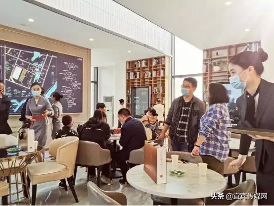 宜宾临港金科城2022样板间,宜宾临港金科城最新消息