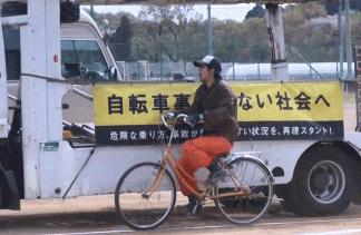 日本警示教育现场演绎交通安全,日本卡车在学校撞击儿童