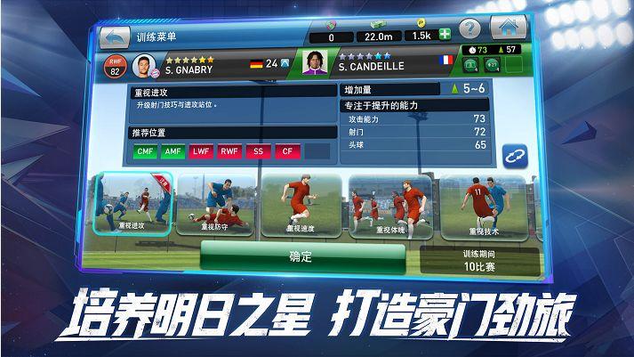 “修车师傅”要下岗！这么多人预约执教曼联，索肖帅位恐不保