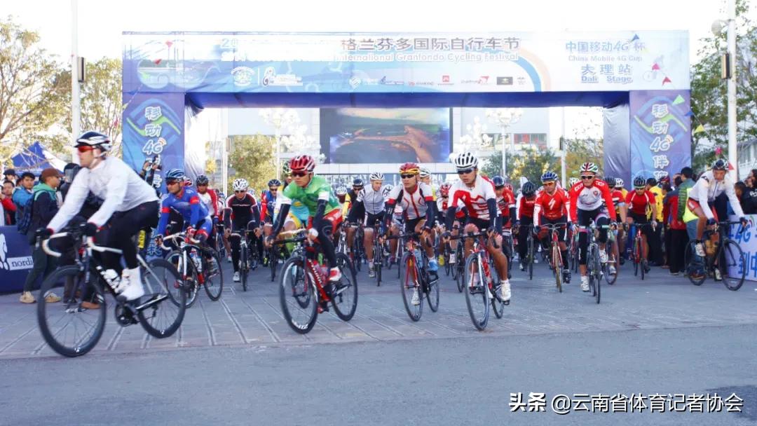 云南体育蓬勃发展,云南体育事业发展