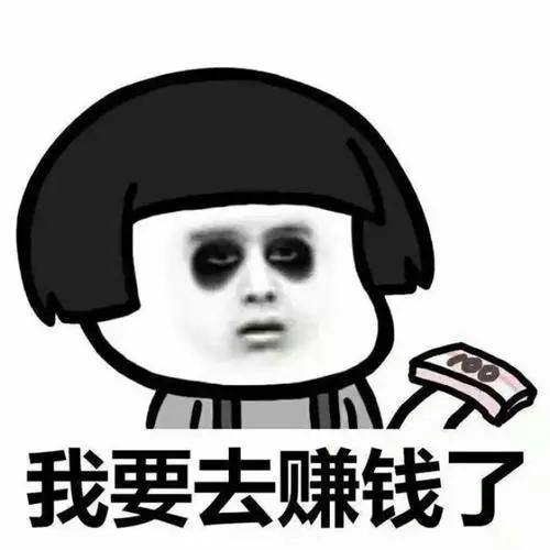 适合男人创业的小生意,适合男人创业的项目