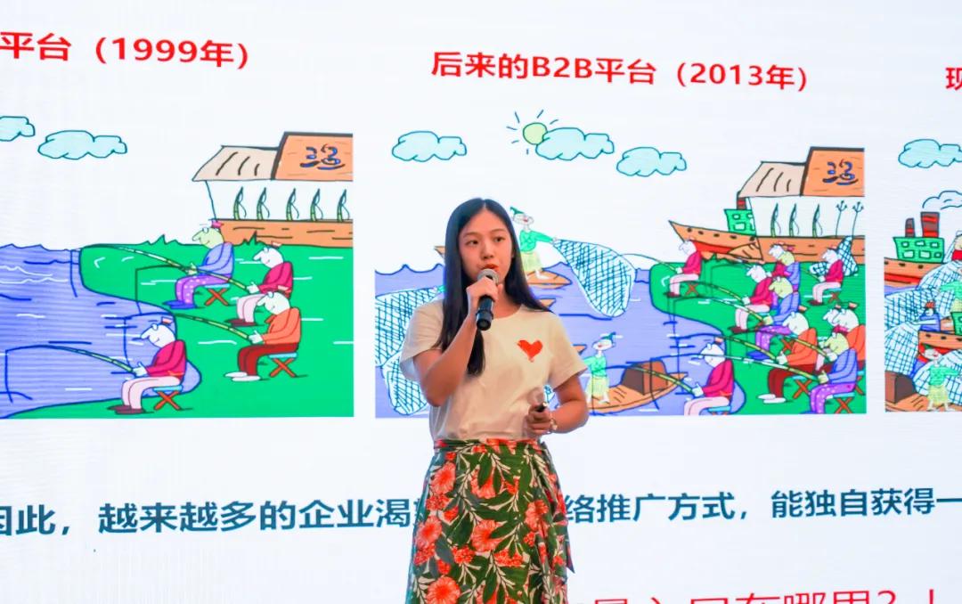 万创网网络营销,万创网运营