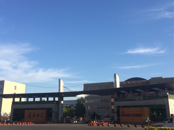 吉林省医学高校排名,吉林省22所普通本科大学