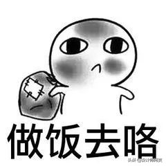 厨房燃气灶怎么选高颜值,厨房燃气灶怎么选好打理