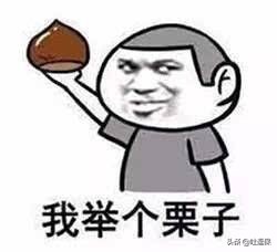 祖孙三代都可以领取牛X年金,金禧世家全面测评