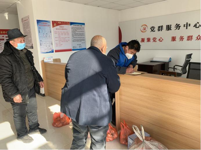 *党**旗飘扬在抗“疫”一线｜静海王口的这个村有支“代购队”