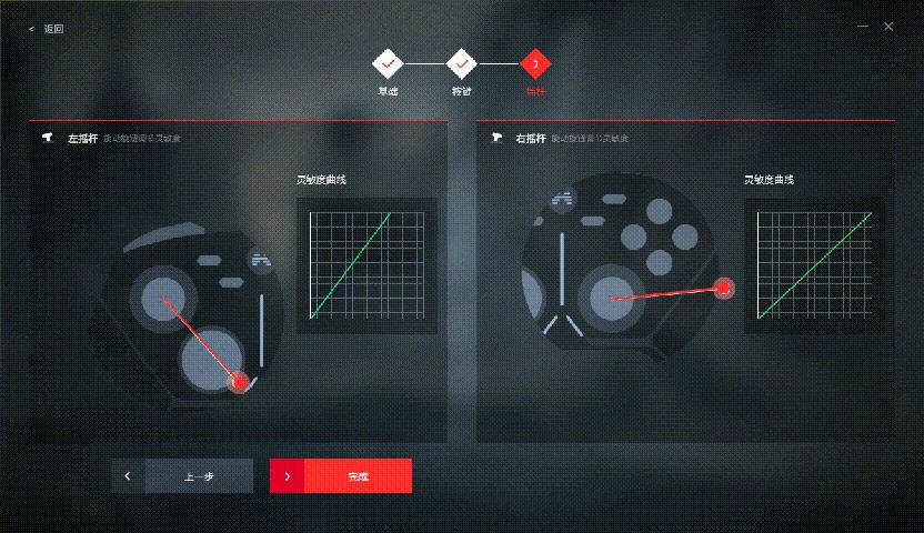 北通阿修罗3有线手柄,神操作游戏