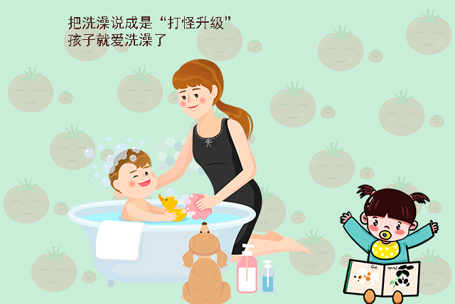 3岁孩子不愿意洗澡刷牙怎么办,3岁孩子不爱洗澡刷牙洗脸怎么办