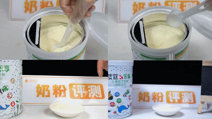 优质婴幼儿奶粉全新配方,麦蔻金装婴儿配方奶粉