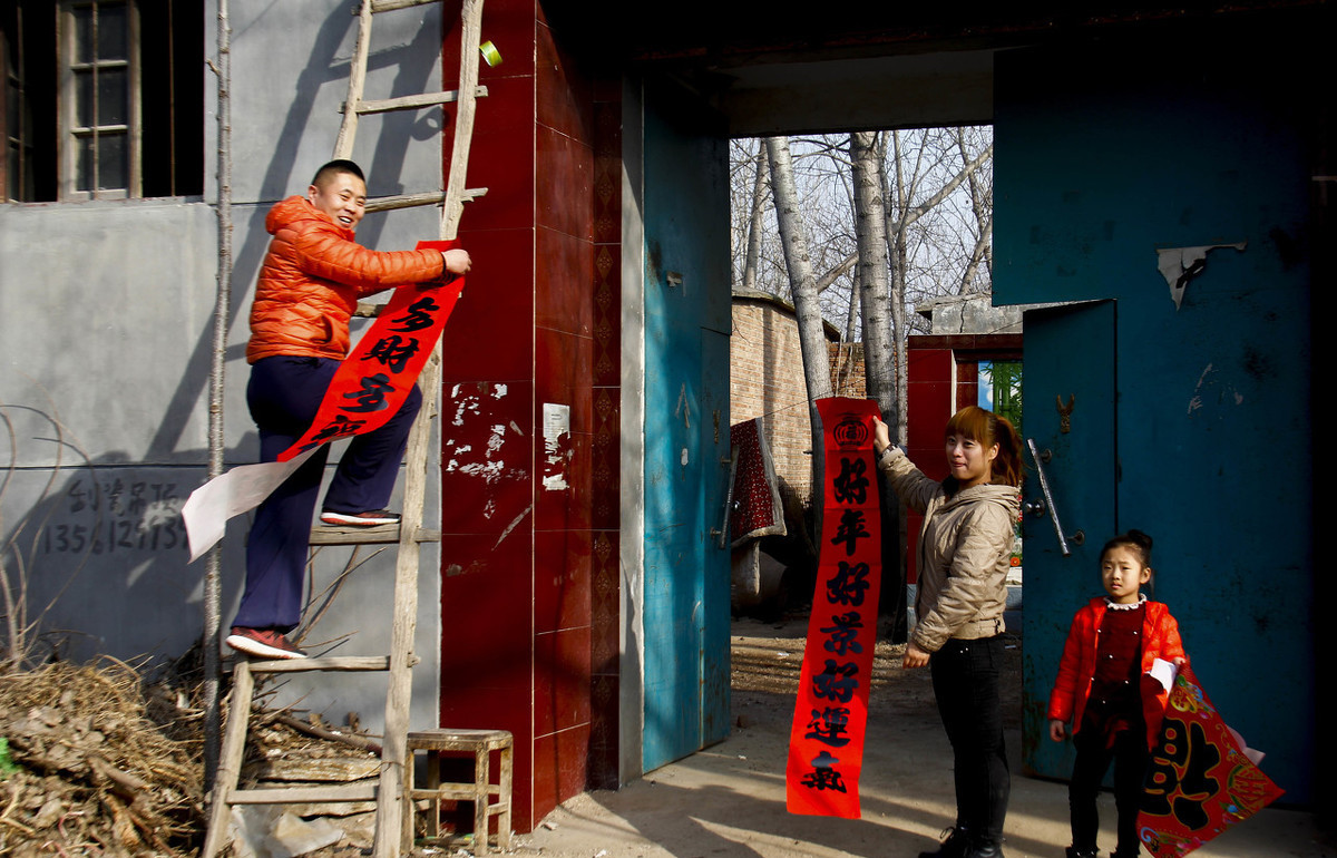 腊月二十八贴春联最佳时间段,大年二十九早晨贴春联