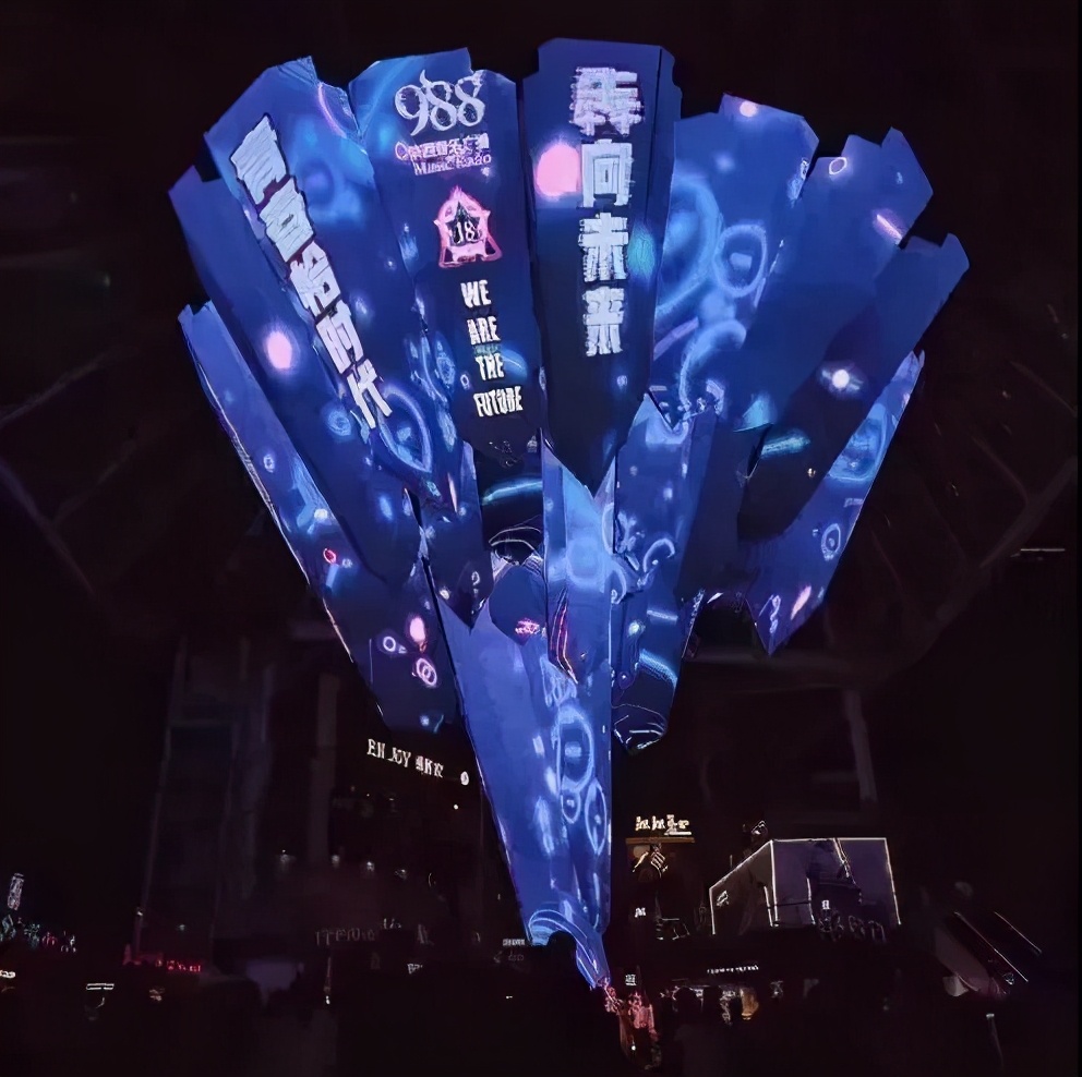 西安最新的街区,西安的国潮风格街区