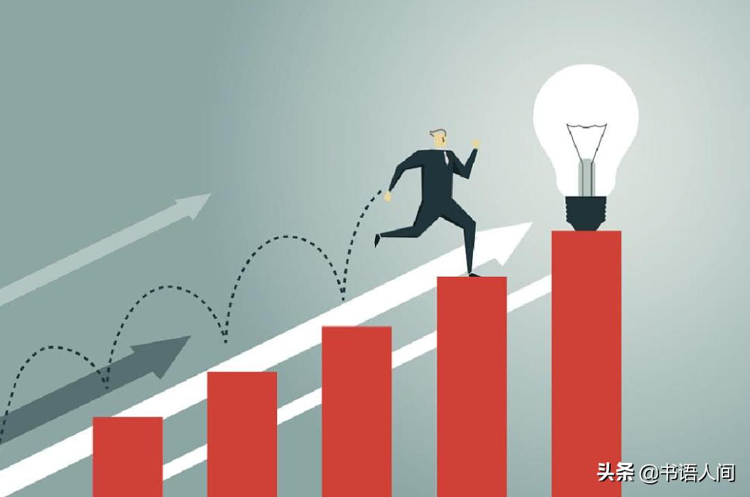 如何走出舒适区成功的例子,走出舒适区突破自我设限