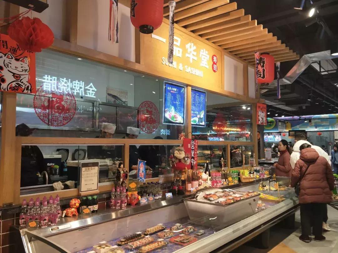 厦门美食探店三文鱼,三文鱼刺身成都探店