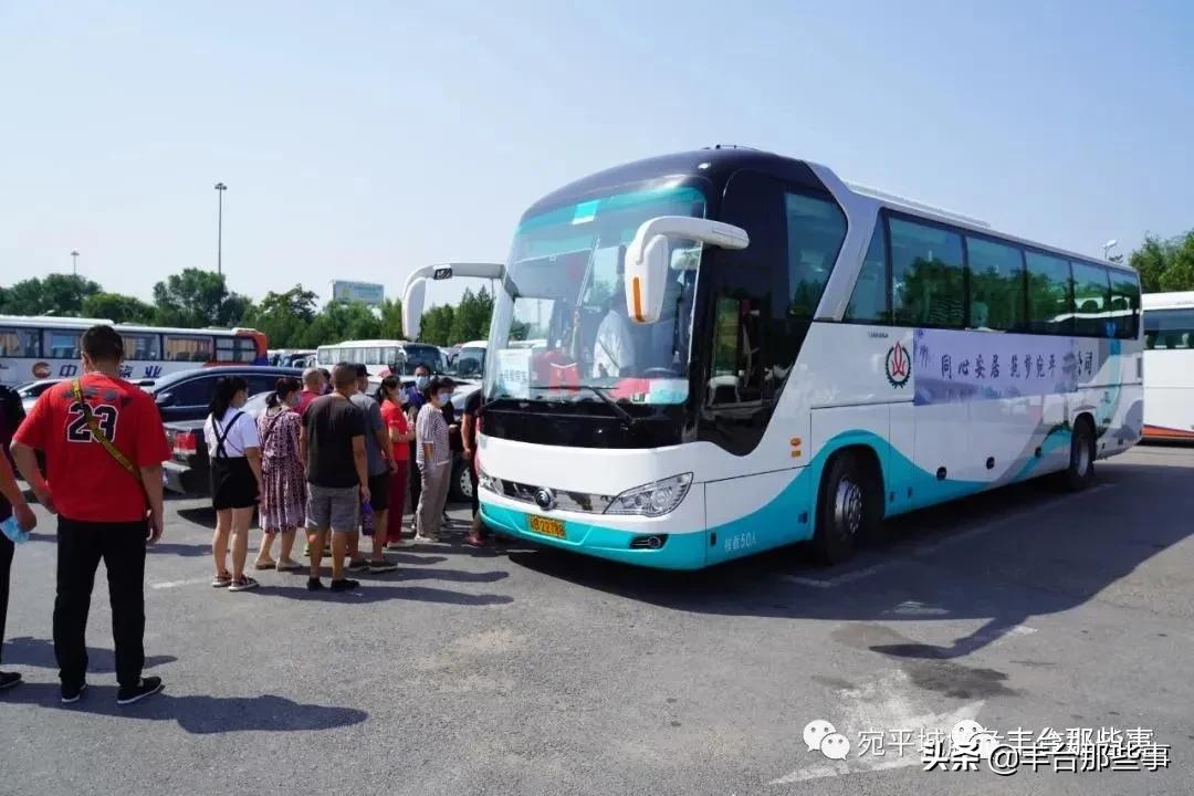 丰台这个解危项目进入预签阶段！这个*迁拆**项目也有动静了——