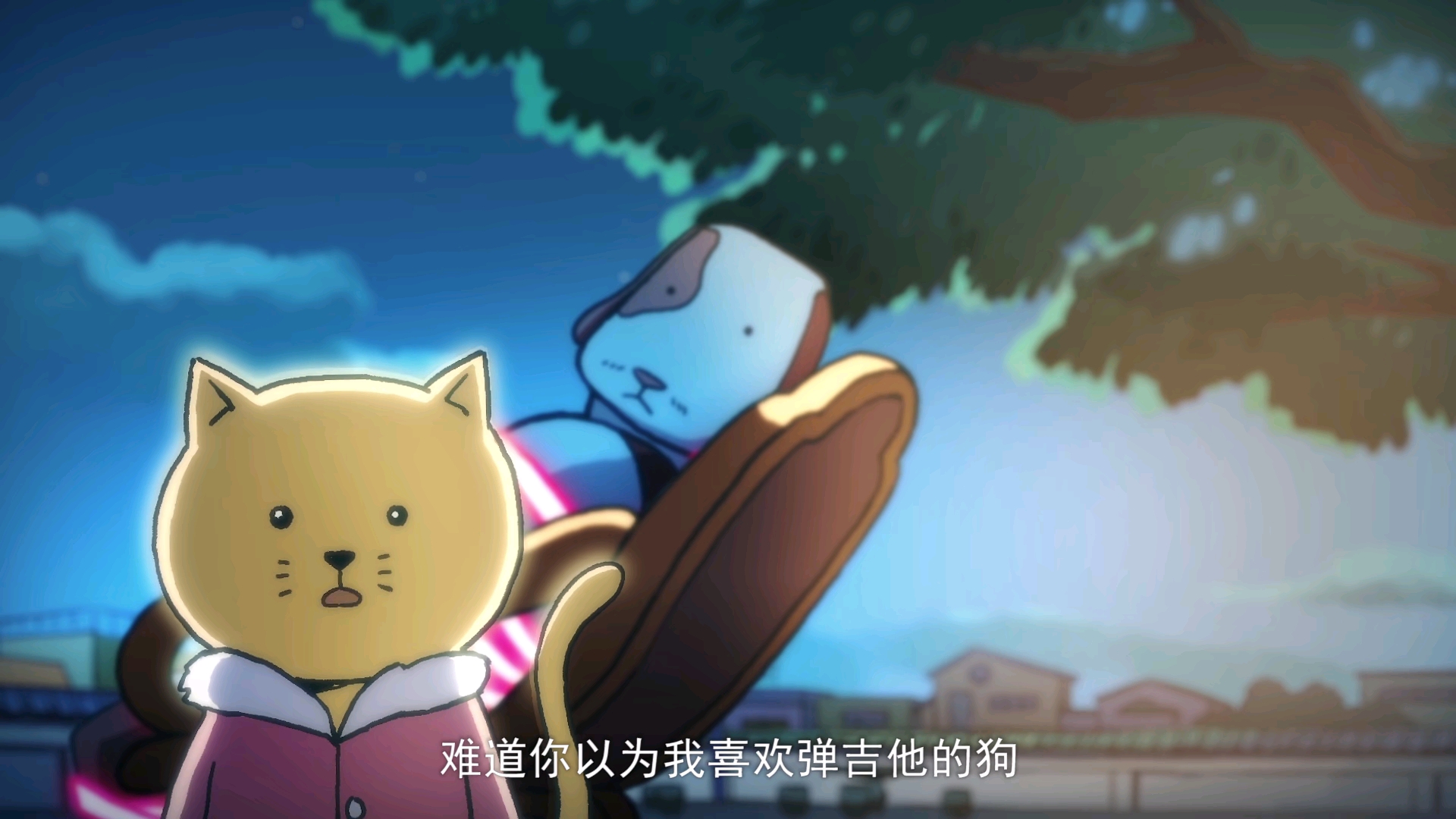 刺客伍六七小飞鸡起飞,刺客伍六七小飞带阿七回来