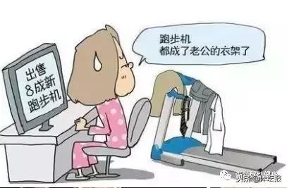 维密健身计划表,维密健身项目有哪些