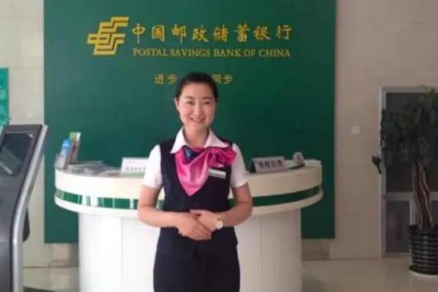 看一下邮政银行存款利率,邮政银行存款利息最新利率