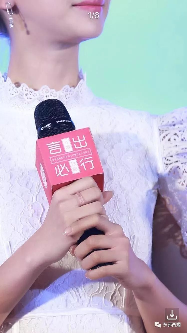 别人是找女友，他是找妈！