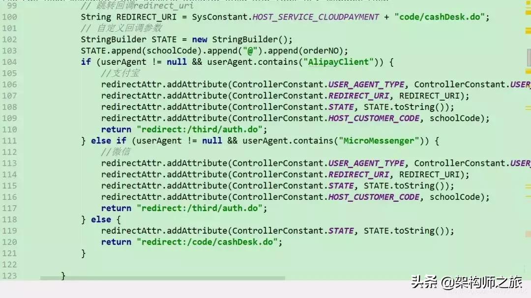 这样配置让你的idea好用到飞起来,idea配置全部教程