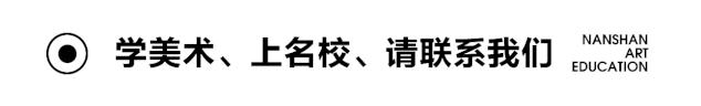南山艺考画室怎么样收费,西安南山艺考画室官方账号