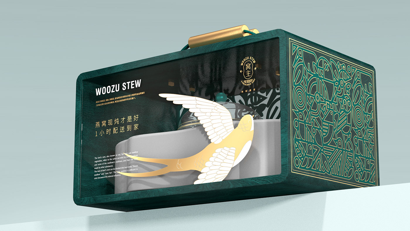 燕窝初创品牌,燕窝品牌的打造方式是什么