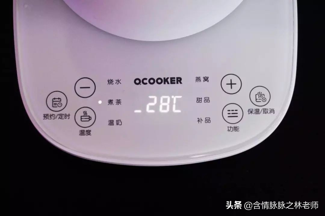 圈厨多功能养生壶,测评多功能一体养生壶