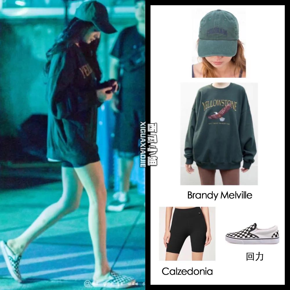 杨幂对自己诚实,杨幂今年上了几次热搜