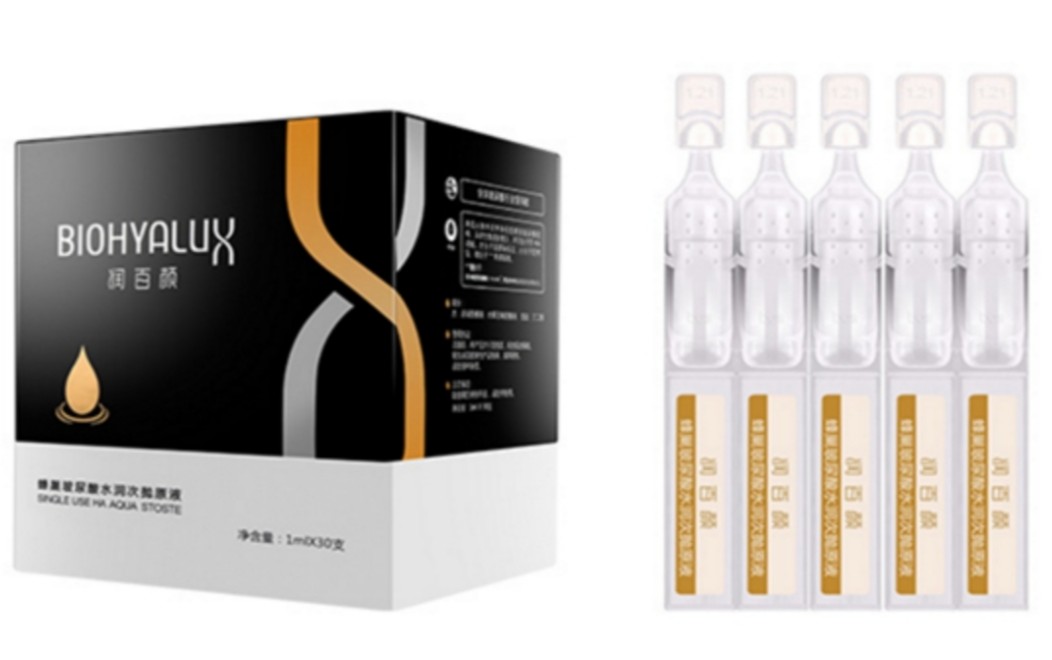 最好用的大牌护肤单品推荐,平价护肤套装推荐30岁护肤干货