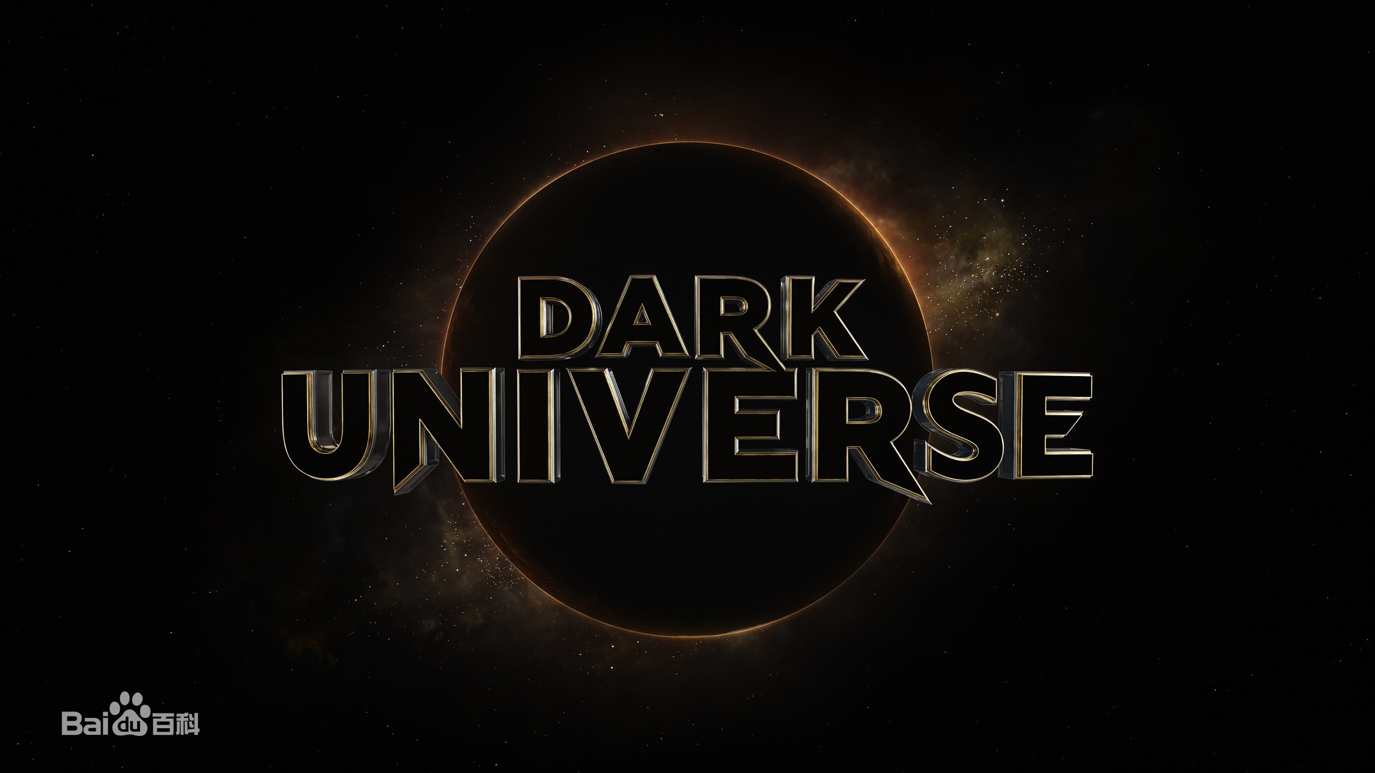 从黑洞看地球的电影,从太空看地球的黑暗