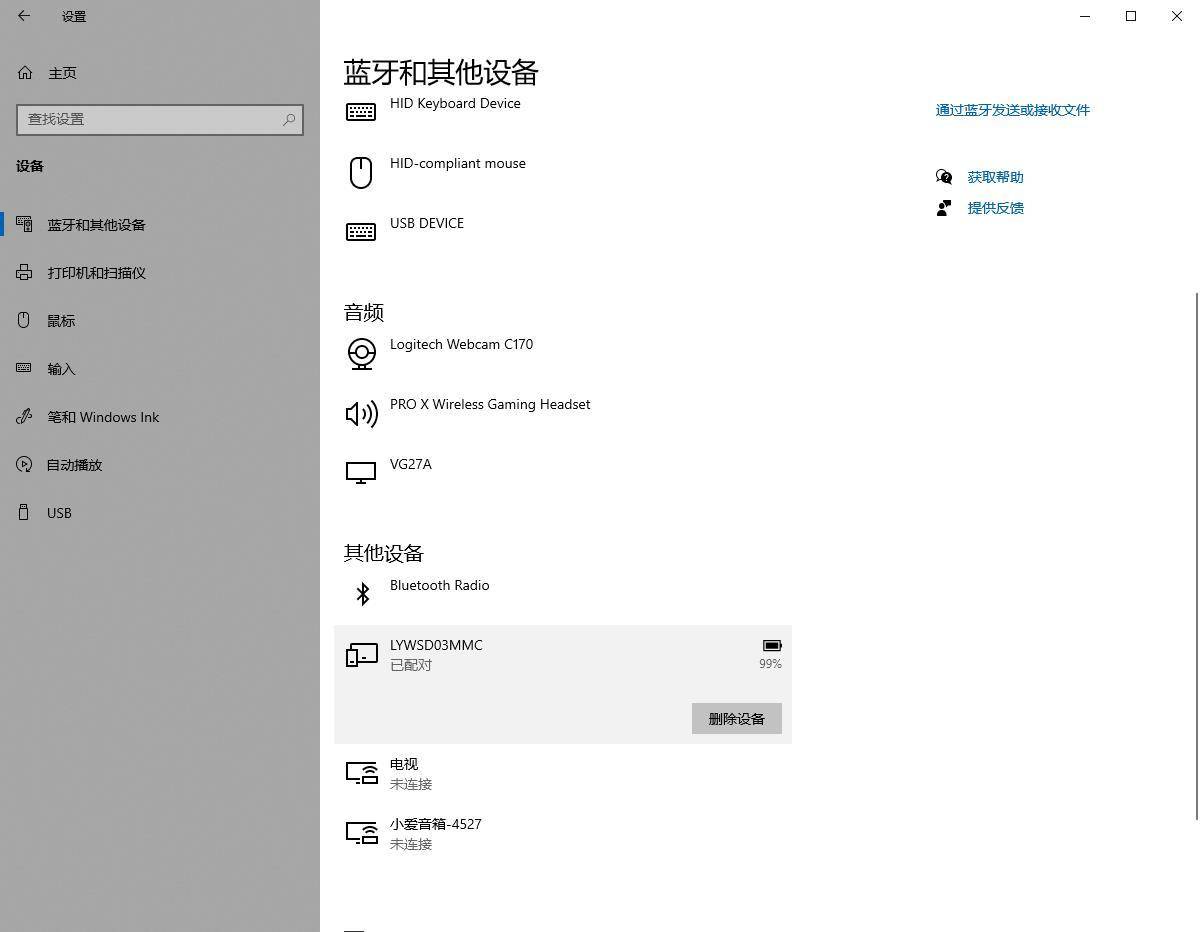 switchproxbox,switchpro手柄连接xbox