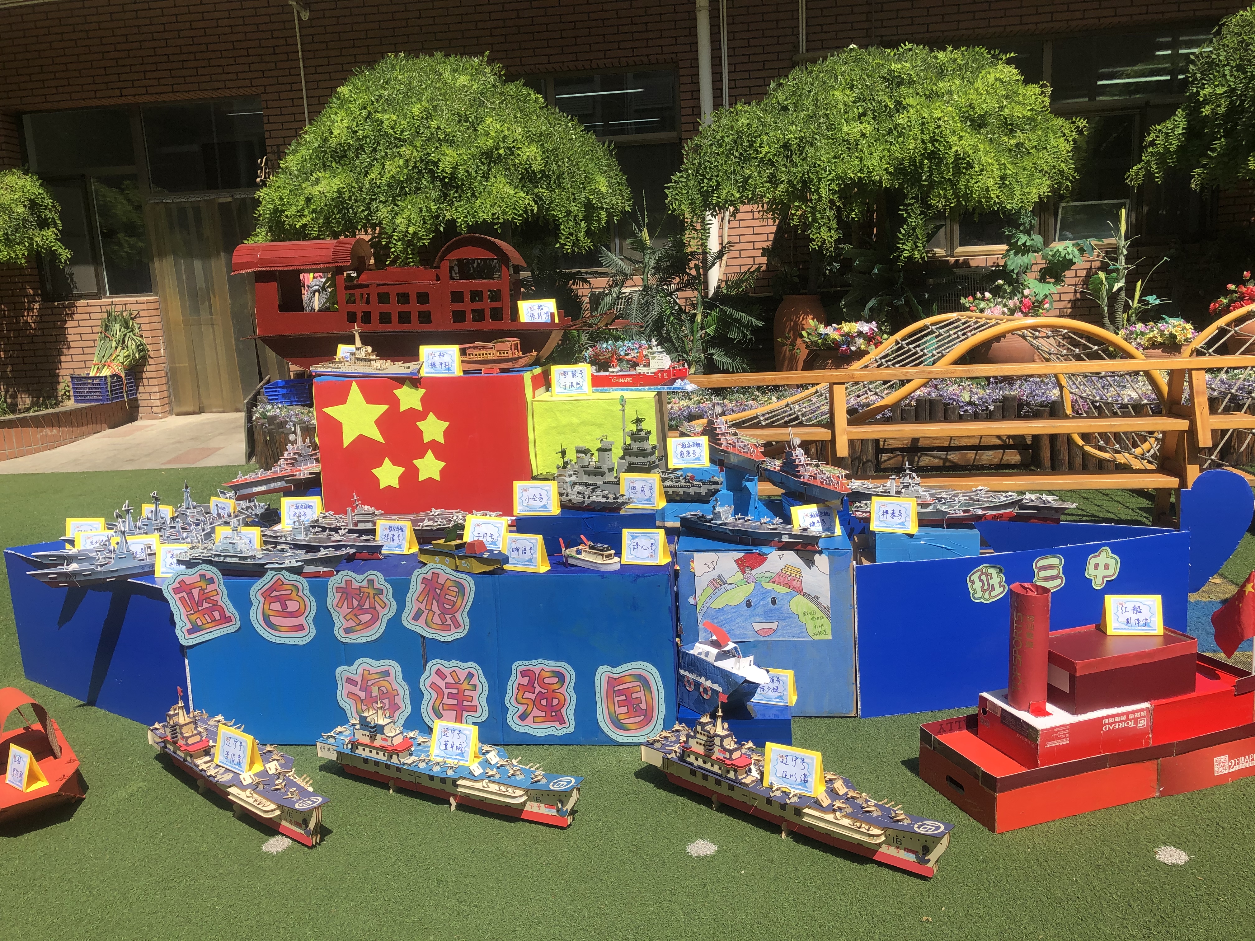 童心向党幼儿园亲子小活动,童心向党百年礼赞亲子活动