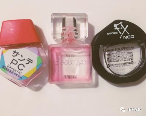 代购的日本白内障眼药水是真的吗,实体店代购日本眼药水