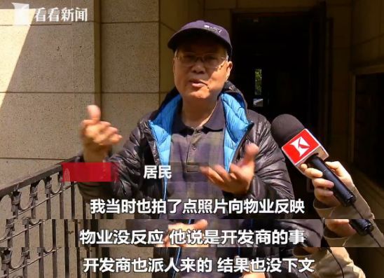 居民楼掉落男童当场死亡,小区内一男童高楼坠亡